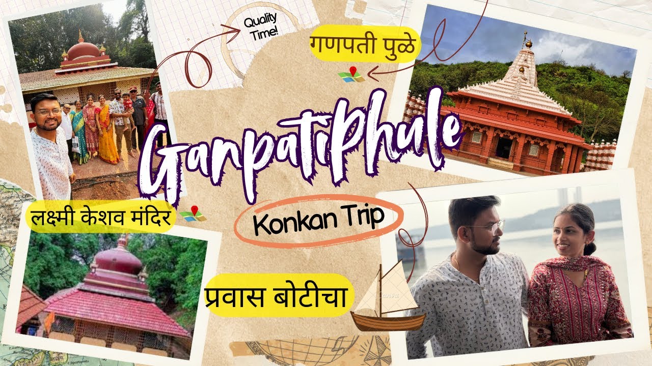 Day 2 of Guhagar Trip | Tawsal–Jaigad Bandar, Temple Darshan & Modak Bliss