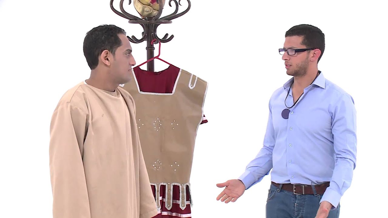 التغيير..