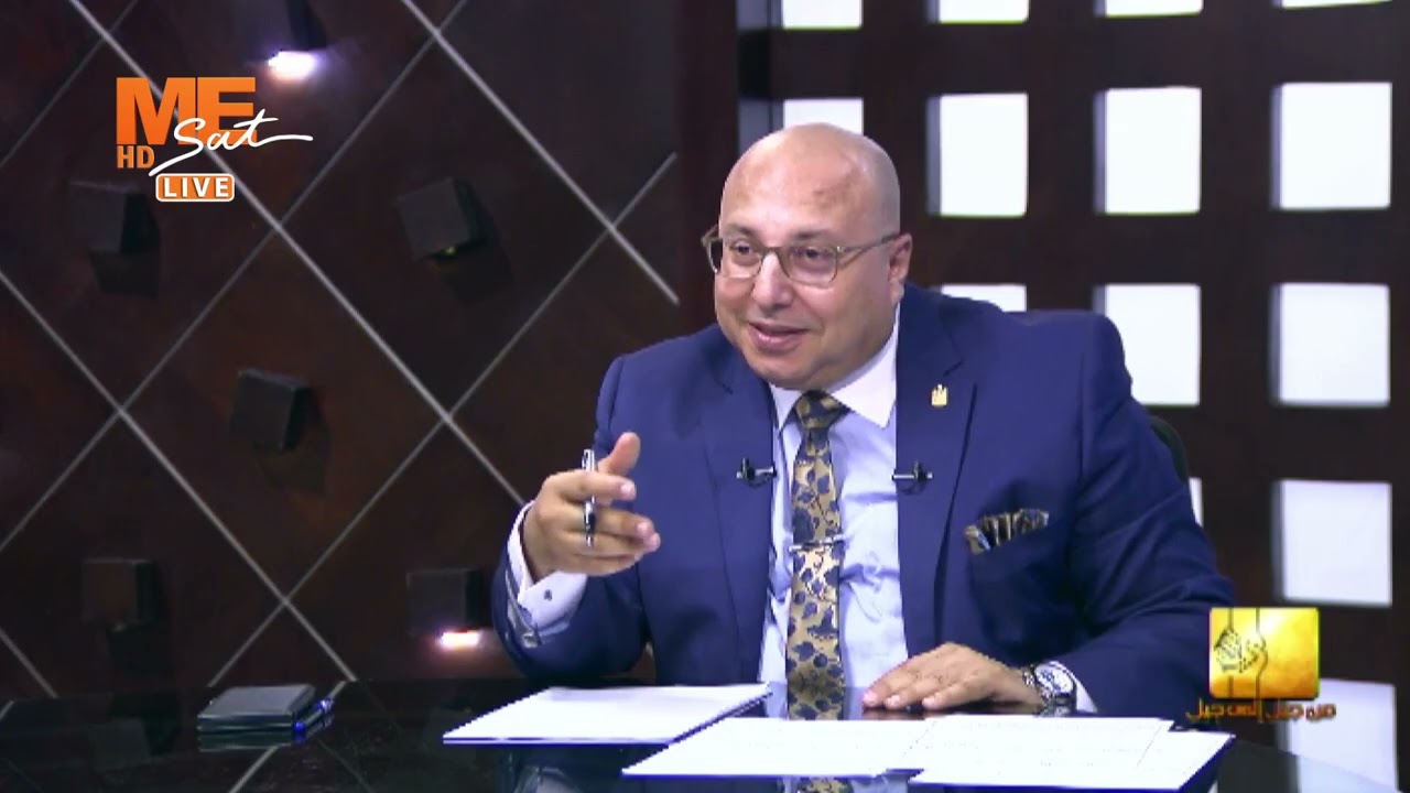 من جيل إلى جيل الحلقة (86) عن البابا يوأنس الـ 18 البطريرك الـ 107، مع القمص يوسف الحومي