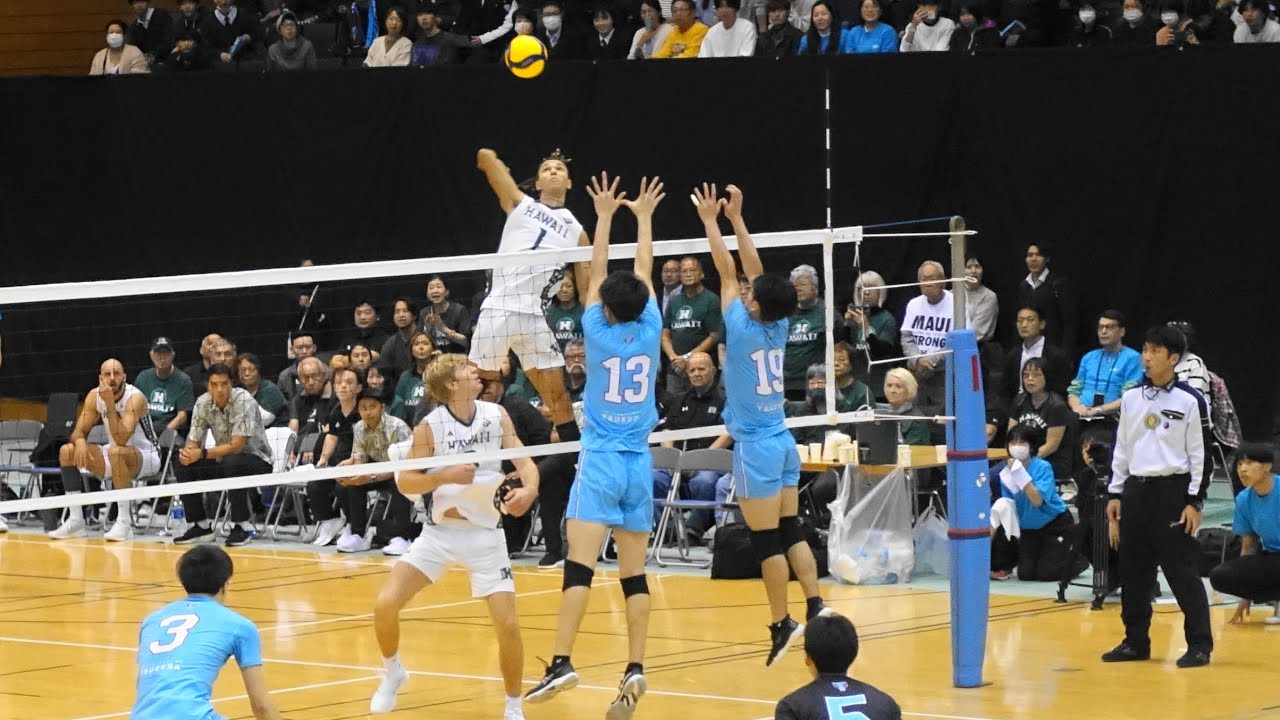 全米王者ハワイ大学vs筑波大学 第1セット #柳田歩輝 #牧大晃 大学男子バレーボール 2023 Japan volleyball