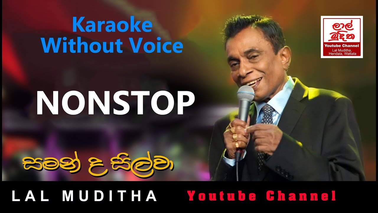 Saman De Silva Nonstop Karaoke