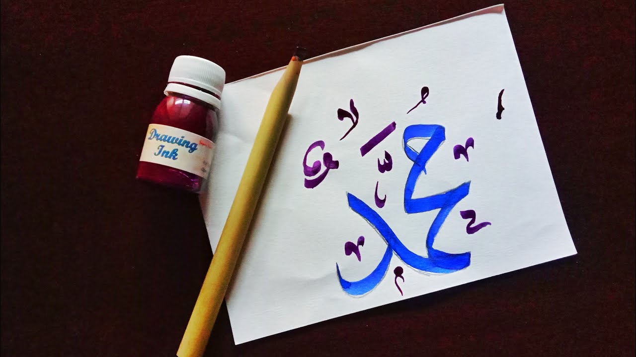 How to Calligraphy with Double pencils for beginners by Asad Rajput Arts-Arabic Calligraphy tutorial