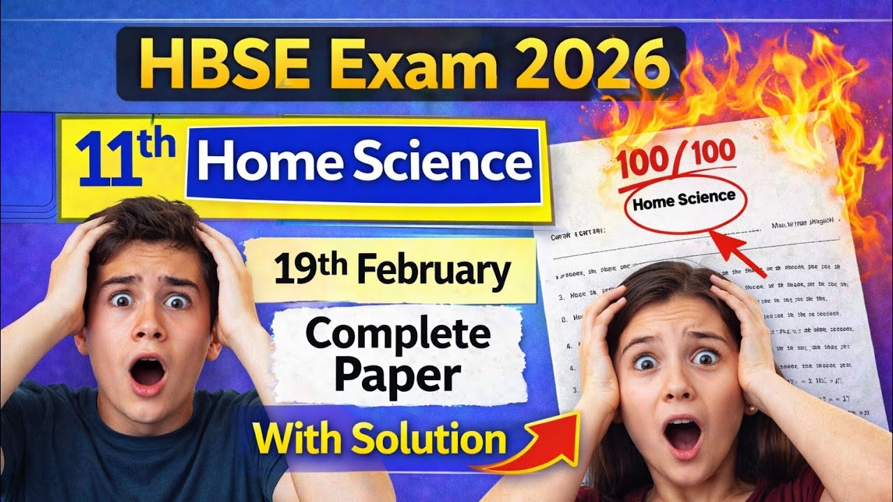 HBSE Class 11th Home Science Paper 2026 🔥 | Important Questions | Haryana Board 11 Home Science