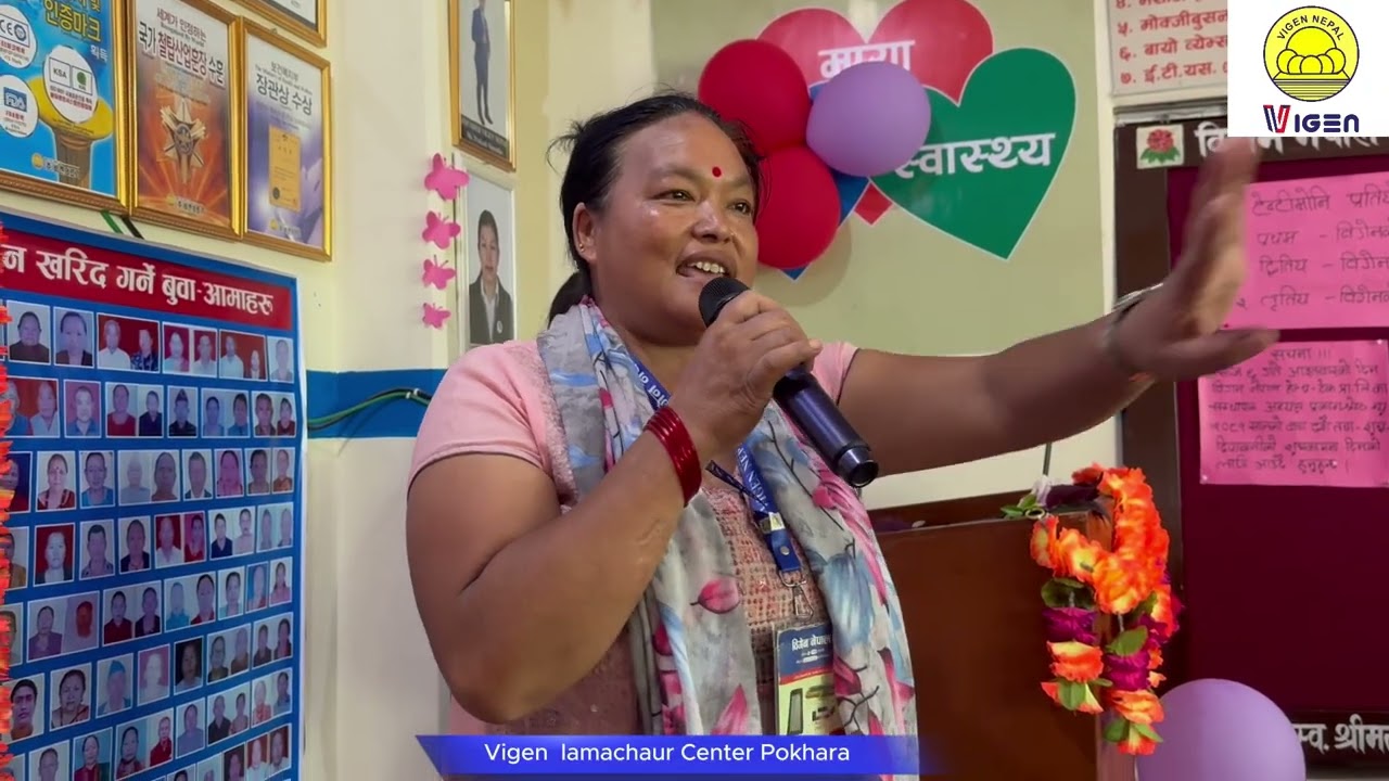 Testimony at Vigen Lamachaur Center Pokhara