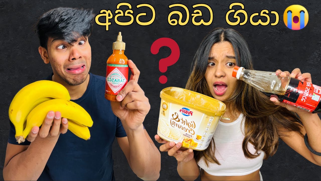 Trying Our Subscribers WEIRD Food Combinations - සිංහල vlog - Lankan Couple #50kcelebration