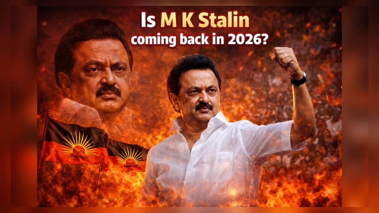 Will DMK Retain Power in 2026? Can they fight Anti-Incumbency? KP Astro Analysis. #dmk #bjp #aiadmk