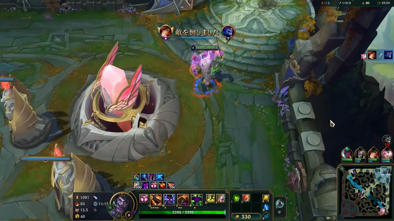 League of Legends 2026 02 26   17 27 24 02