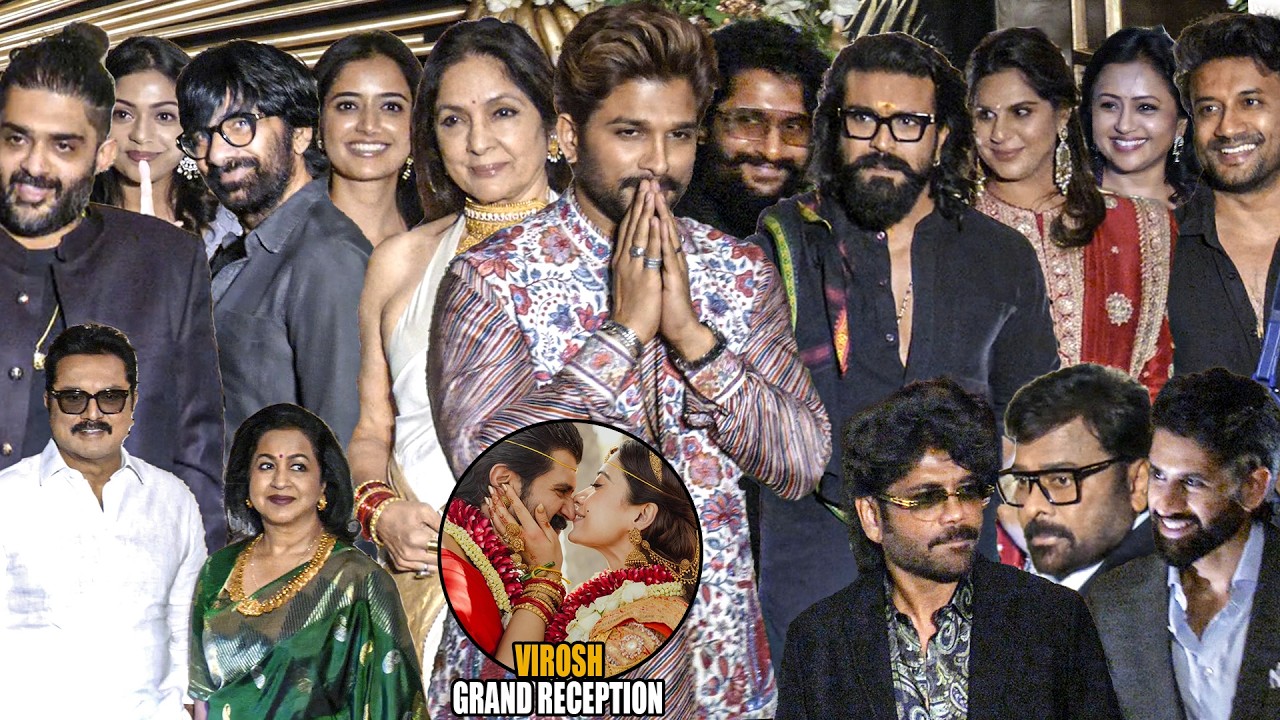 Celebrities arrive at Rashmika Mandanna & Vijay Deverakonda Wedding & Reception | Allu Arjun, Ram