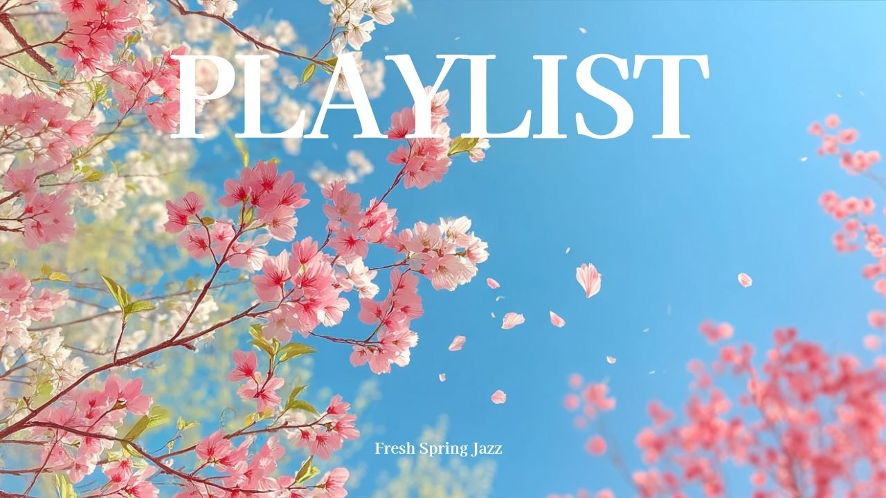 [playlist] 봄이 내리네, 도입부 3초 만에 귀 녹는 '흔하지 않은' 봄 노래 0순위🌸ㅣ띵곡•느좋플리•노동요•카페•재즈