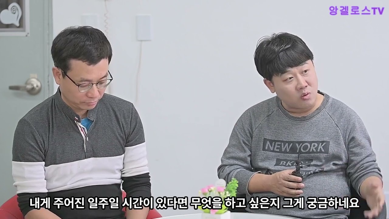 2026년 3월 14일