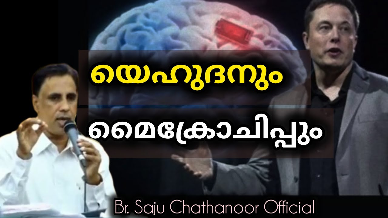 മൂന്നാം ലോക മഹായുദ്ധവും ഇസ്രായേലും 