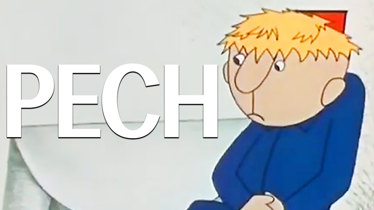 PECH (1963) | Animacja | reż. Krzysztof Dębowski
