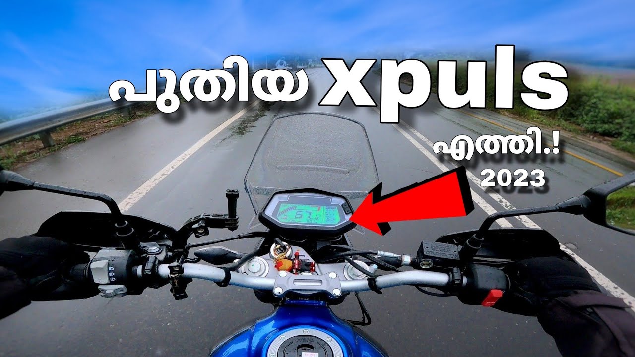 new xpuls 200 obd2 2023 review ഇവൻ ആകെ മാറിപോയി  traction 4