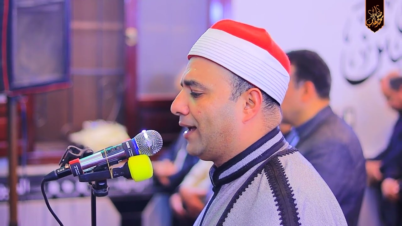 الشيخ محمود عبدالباسط الحسيني مسجد الإمام حسن بن علي قرية أبو الدهب _ تل روزن _ شرقية 