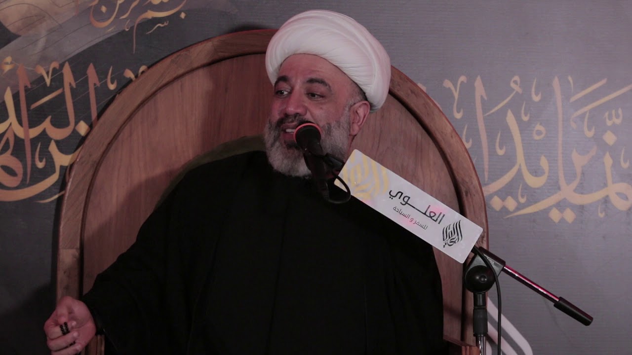 غربة الإمام المهدي  - الشيخ ميثم السلمان - عاشوراء 1441هـ