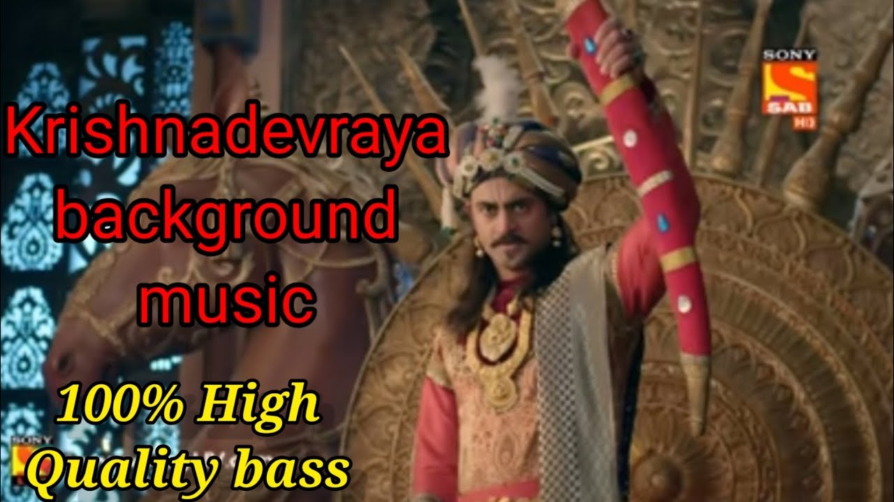 Krishnadevaraya angry/Heroic High quality background music|Theme song from tenali rama