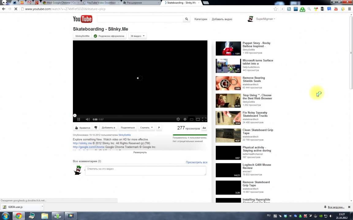 Как скачать видео с YouTube через Google Chrome