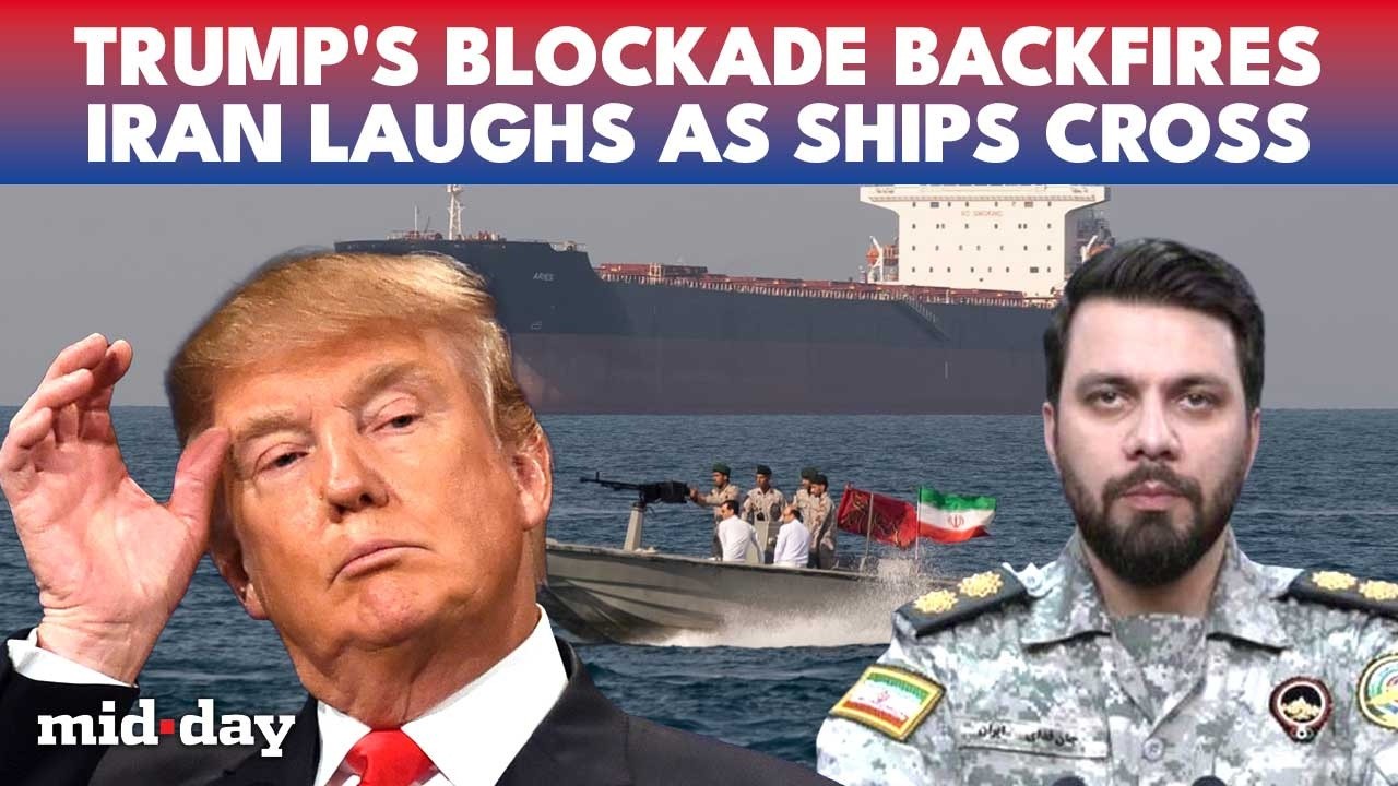 Блокада Ормузского пролива, предложенная Трампом, провалилась? Корабли игнорируют попытки ВМС США...