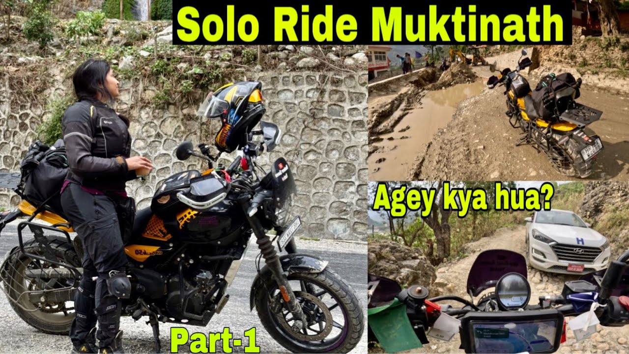 Pokhara to Muktinath on a Bike | Solo Female Ride in Nepal| Guerilla 450