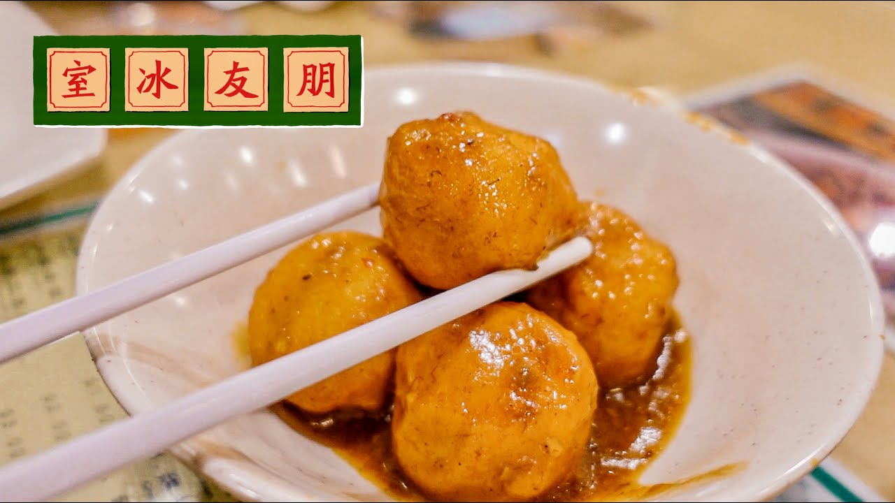 Old School Hong Kong Cha Chaan Teng | Friends Cafe HK 朋友冰室 Singapore