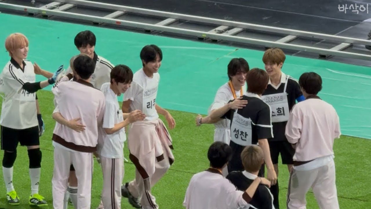 250825 승부차기 결승전 라이즈vs엔시티위시 (+세레머니) | 2025 아육대