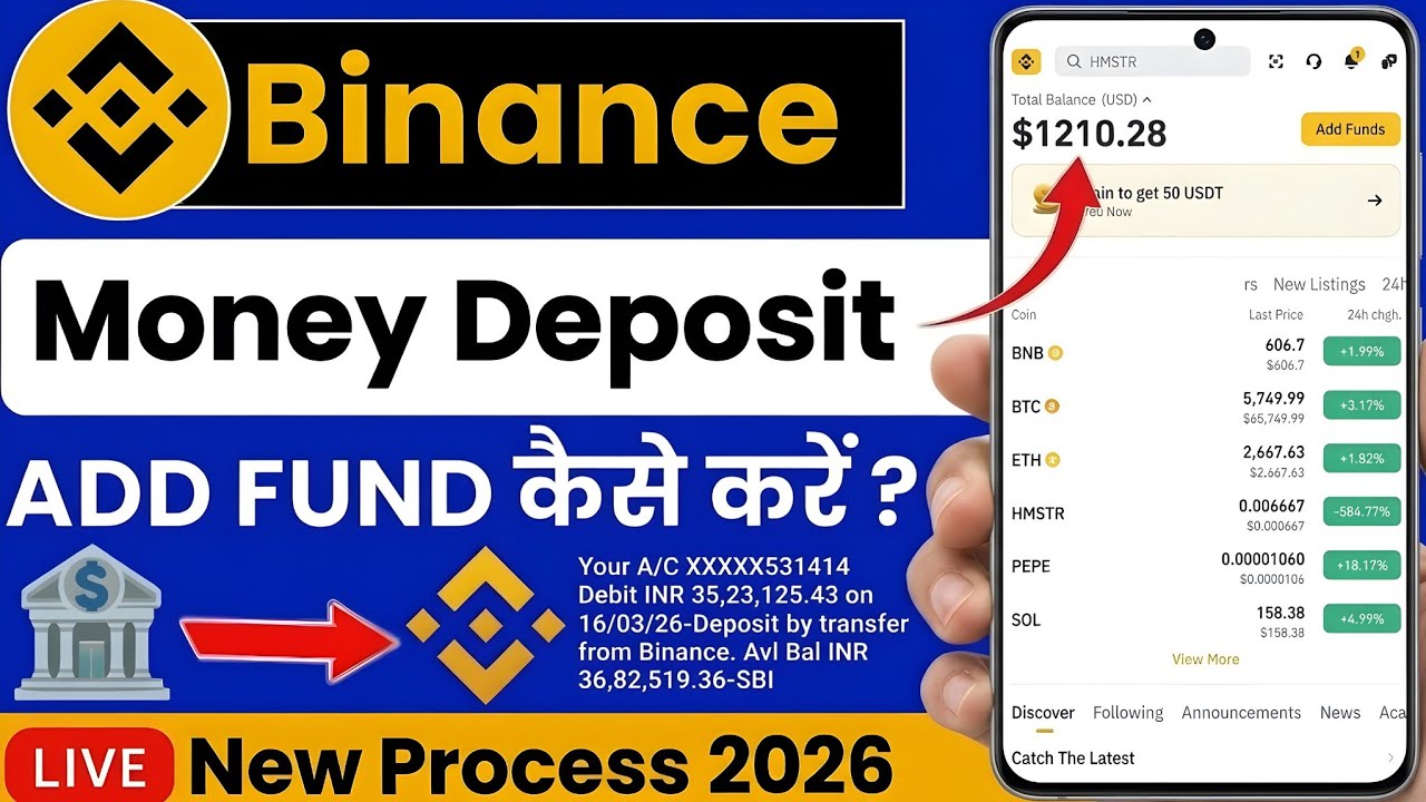 How To Deposit Money In Binance | Binance Me Deposit Kaise Kare | Binance Me Money Add Kaise Kare