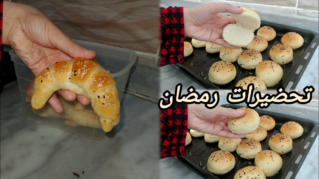 تحضيرات رمضان 2026😍بواحد لعجينة تجي تهبل خفة طراوة وبنة 🇩🇿