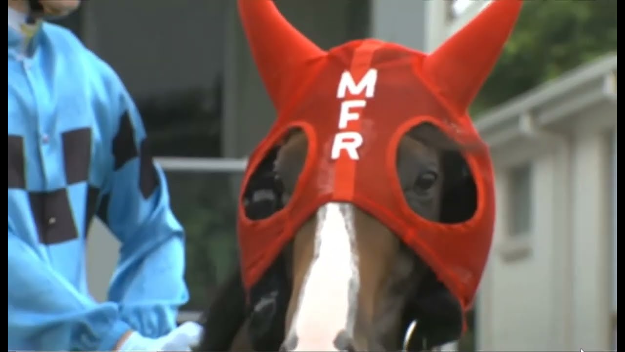 R5 EAGLE FARM -14 FEB 2026