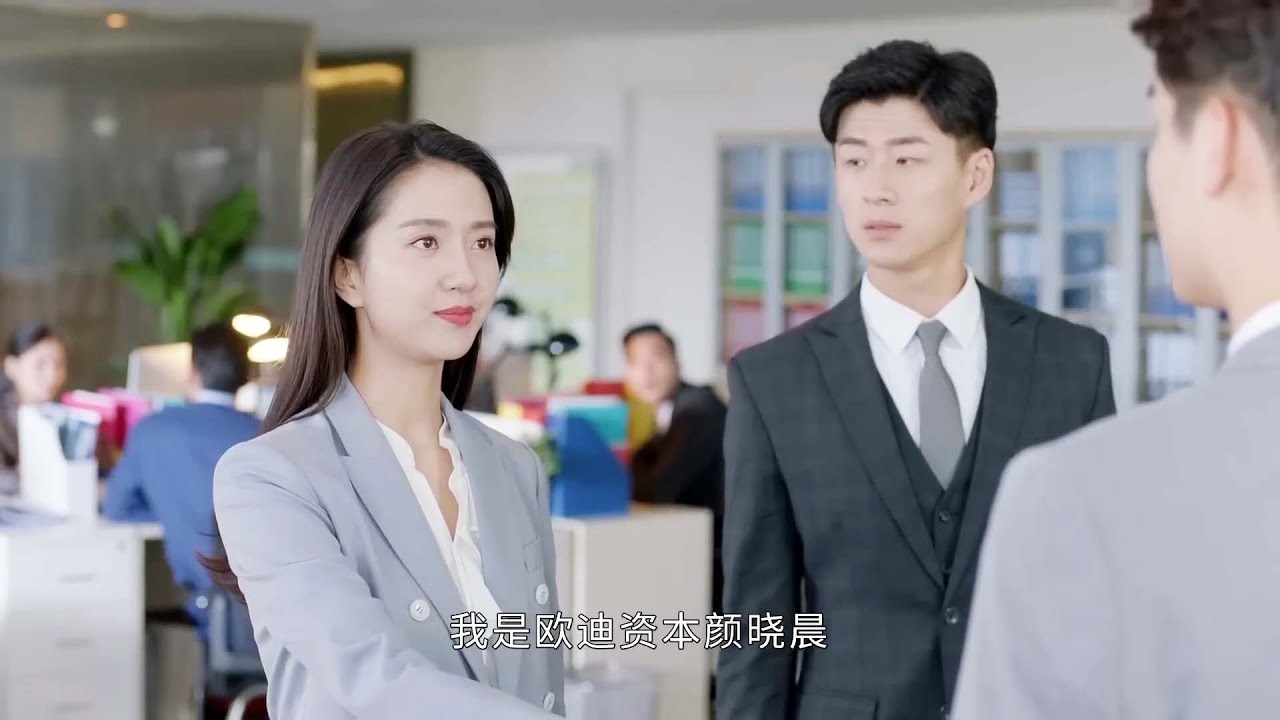 🍎太爽了！窮姑娘出國三年回來成為頂級投資人，連總裁前夫在她面前都得低聲下氣！ |#2023ChineseDrama