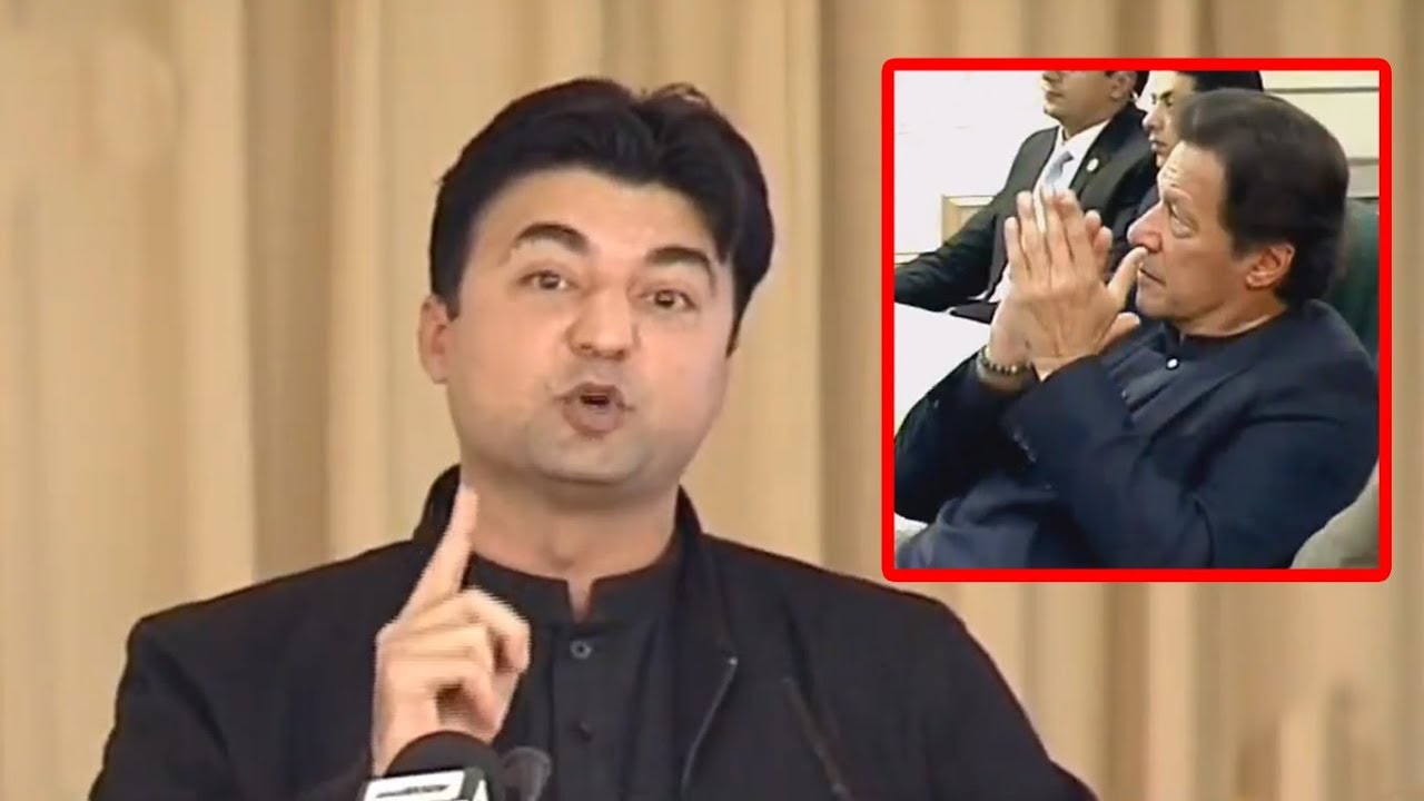 Murad Saeed Speech at Pakistan Remittance Initiative ceremony | PM Imran Khan Present