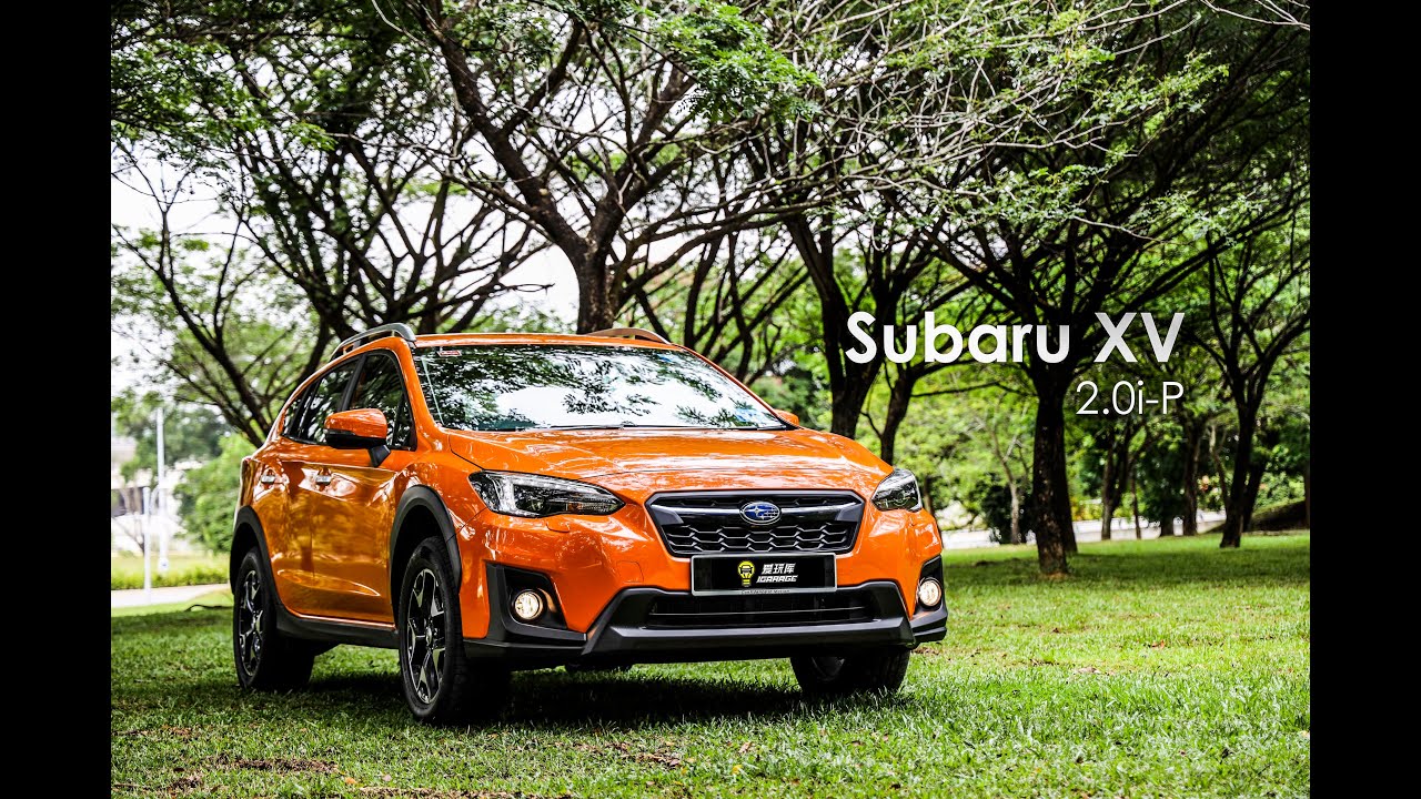 【车库试驾】Subaru XV 2.0i-P