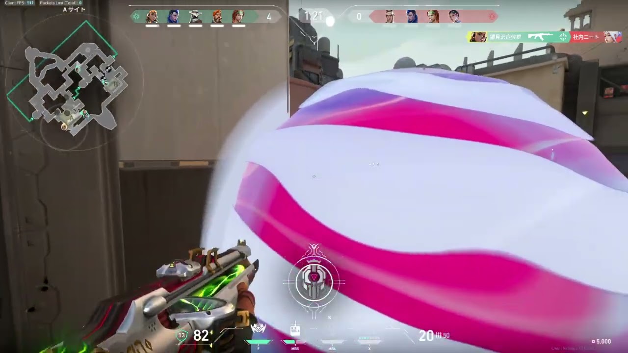 バインドレイズ   2026 02 26