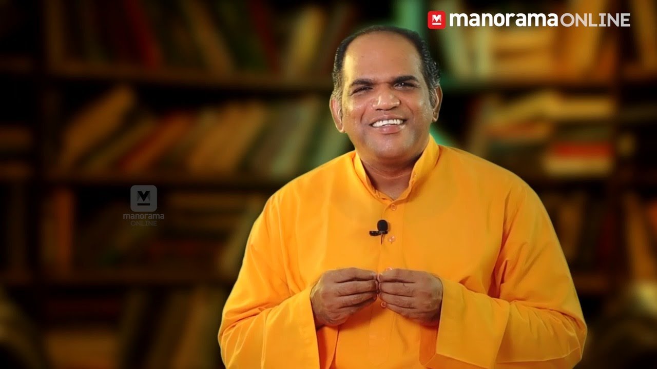 Hridayakamalam | Why is patience so important | Swami Gururethnam Jnana Thapaswi
