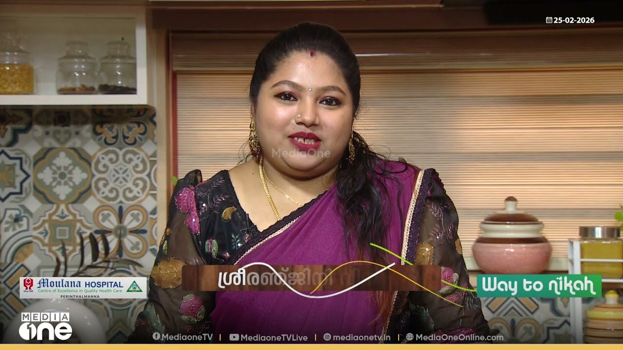 Carrot Pola (Malabar Special), How to Make Carrot Pola | MediaOne Tharikkanji | Ep 07