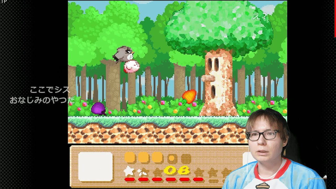 【PDS】ごめん【Twitchコメ付き】