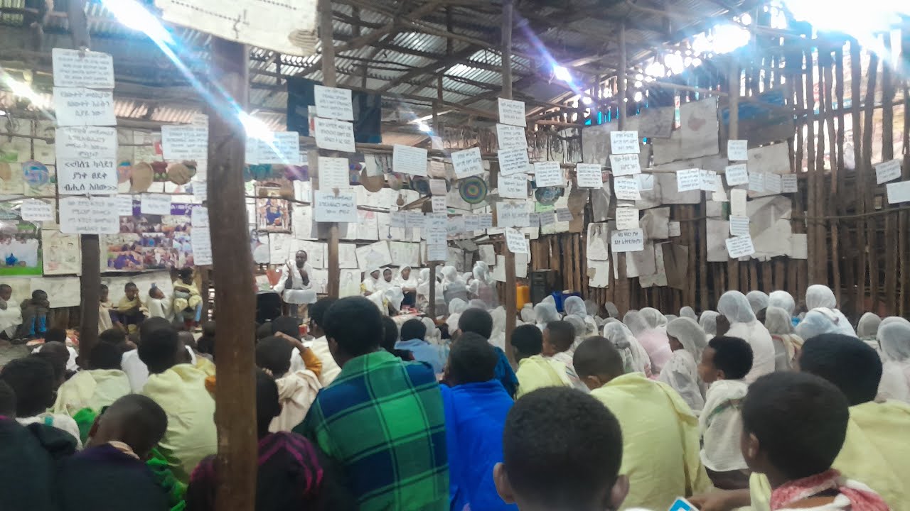 🔴 ትውልድ ወቃሽ አንሁን የት እንደሚውሉ ተመልከቱ 🔴