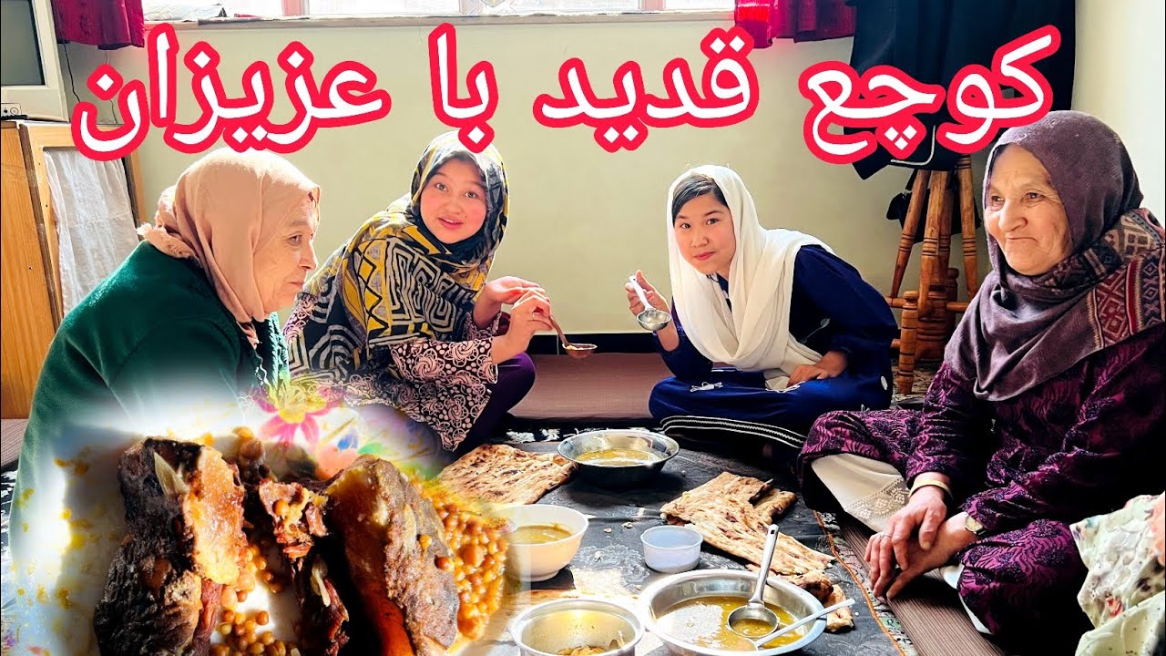 دست پخت اعمی جان خیلی خوش بود کوچع قدید 🤤🤤🙂