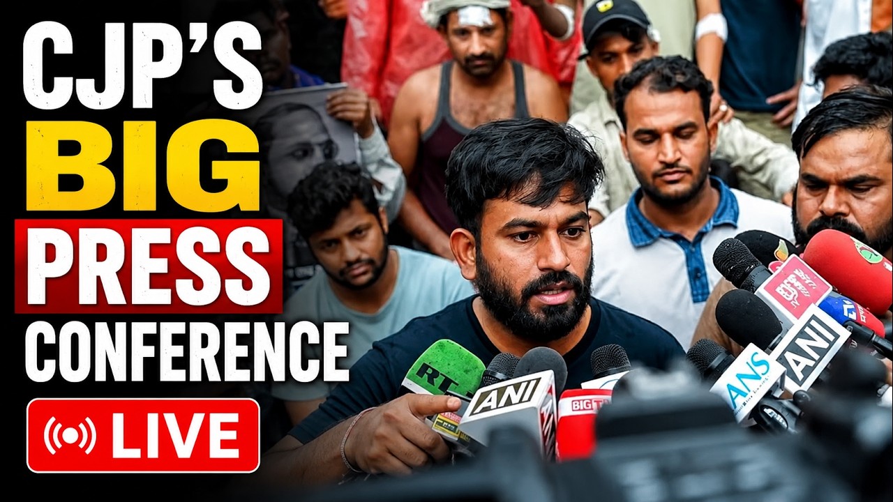 LIVE: CJP Press Conference | JP Nadda Meeting | Dharmendra Pradhan Resignation Demand | LIVE
