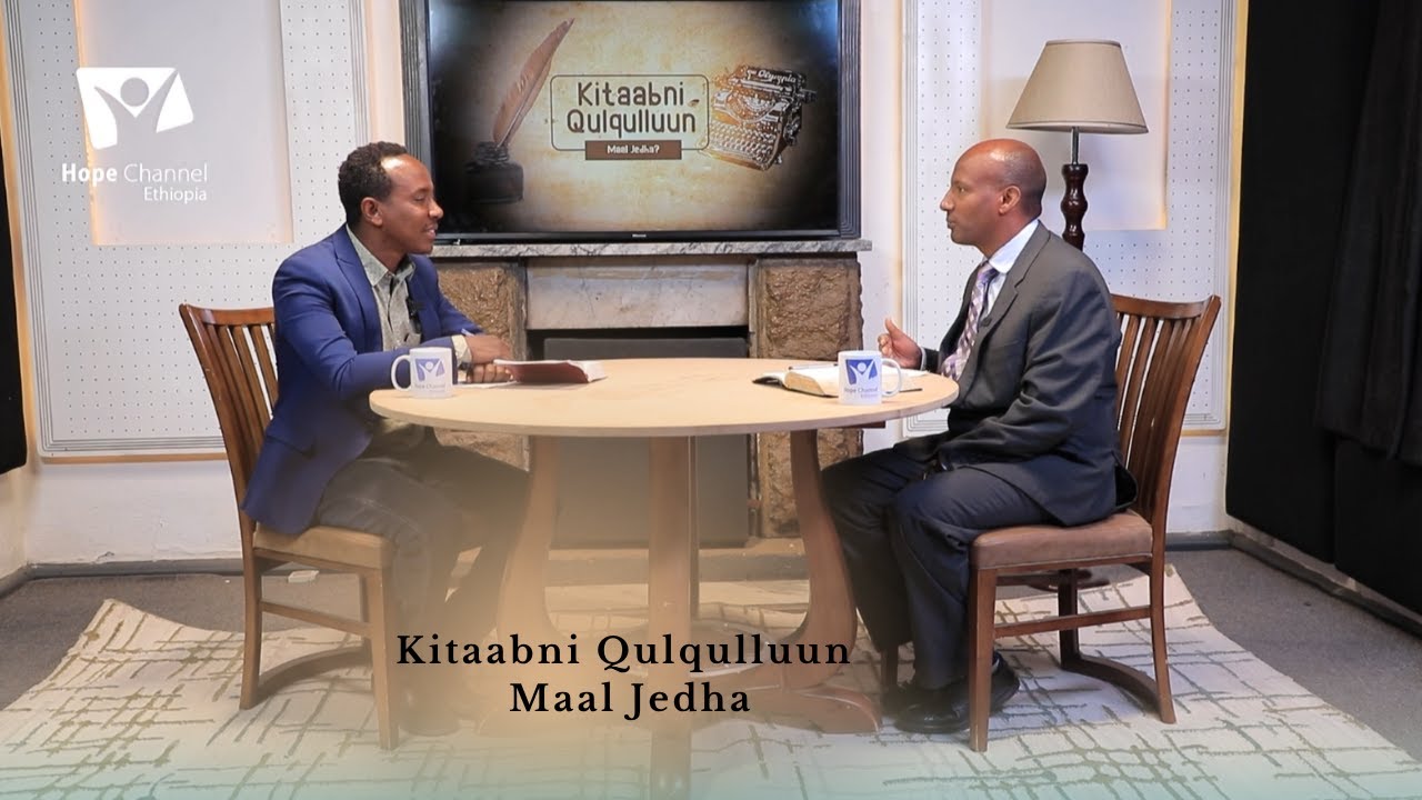 Kitaabni Qulqulluun Maal Jedha