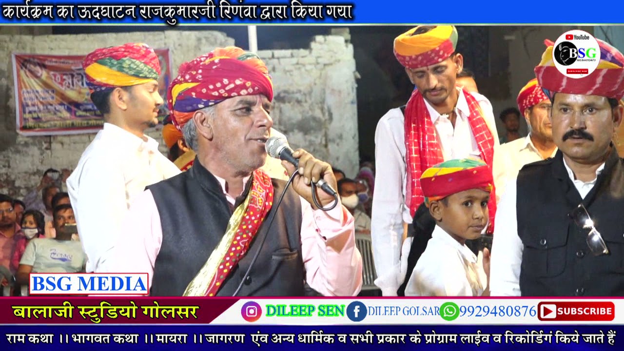 होली धमाल लेटेस्ट ।। बालाजी चंग मण्डली पाबूसर ।। होली धोरा रतनगढ़ ।। विस्वप्रसिद्ध चंग पार्टी