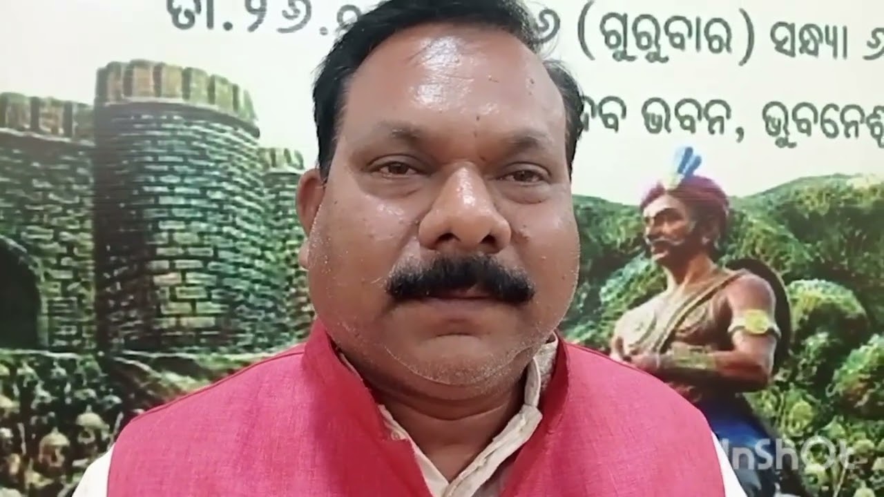 ଜୟଦେବ ଭବନରେ ଜଗତସିଂହପୁର ଯୁବ ପ୍ରତିଭା ଓଡ଼ିଶା ପାଇକ ସମ୍ମାନରେ ସମ୍ମାନୀତ 