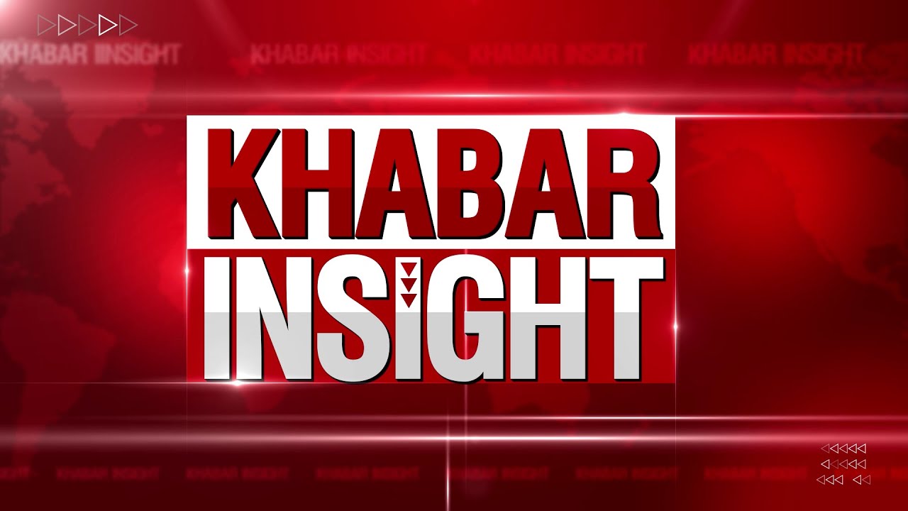 🔴LIVE: Khabar Insight | Latest Punjabi News 2026 | Punjabi News Today | 02/3/26 | Chardikla Time TV