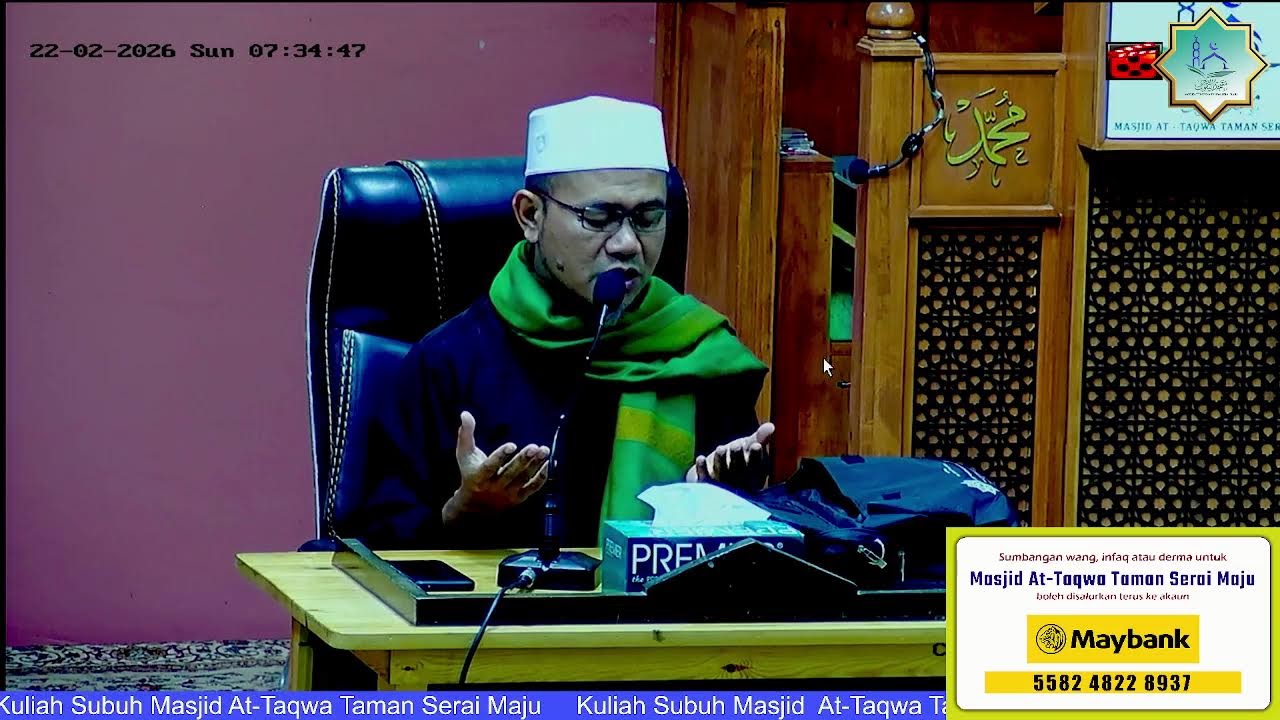 KULIAH SUBUH KHAS