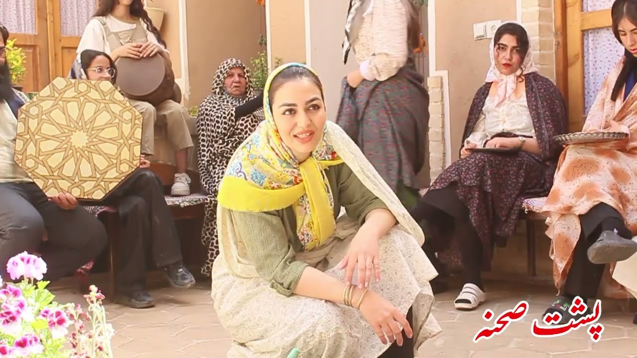ترانه خواندن زن ایرانی موقع شستن لباس😍