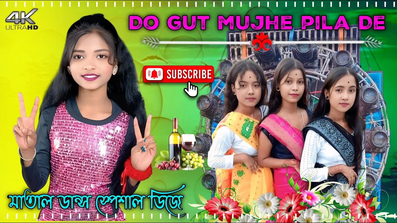 Do gut mujhe pila de || pancharas+Orchestra viral Song|| Full Hard bass Song|| Michael special  song