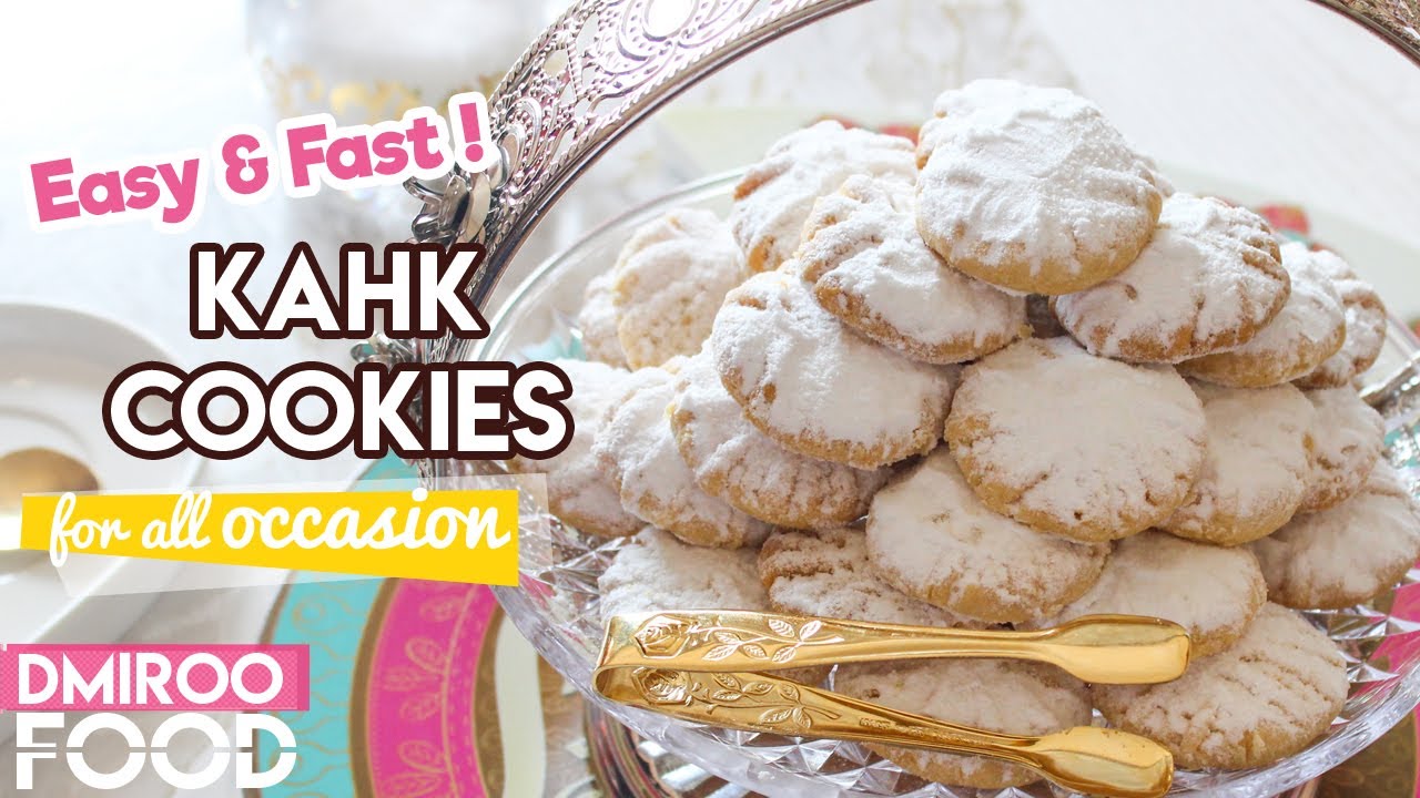 Egyptian Kahk Cookies Reicpe l DmirooFood