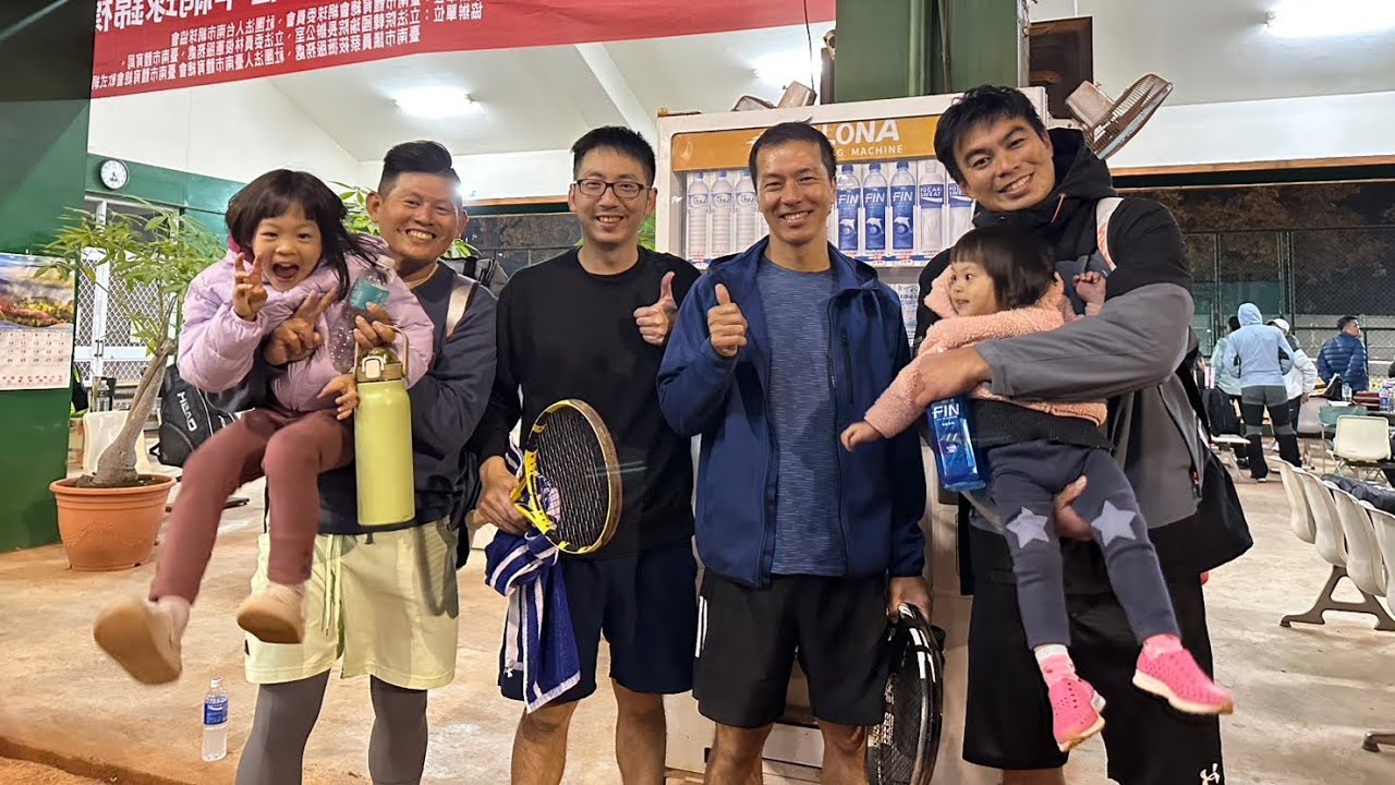 2026/2/7院長杯張貫之鍾維寜VS康辰嘉李佳霖