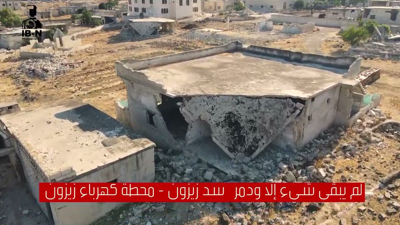 مشاهد لدمار قرية الزيادية، في صيف ٢٠٢٢