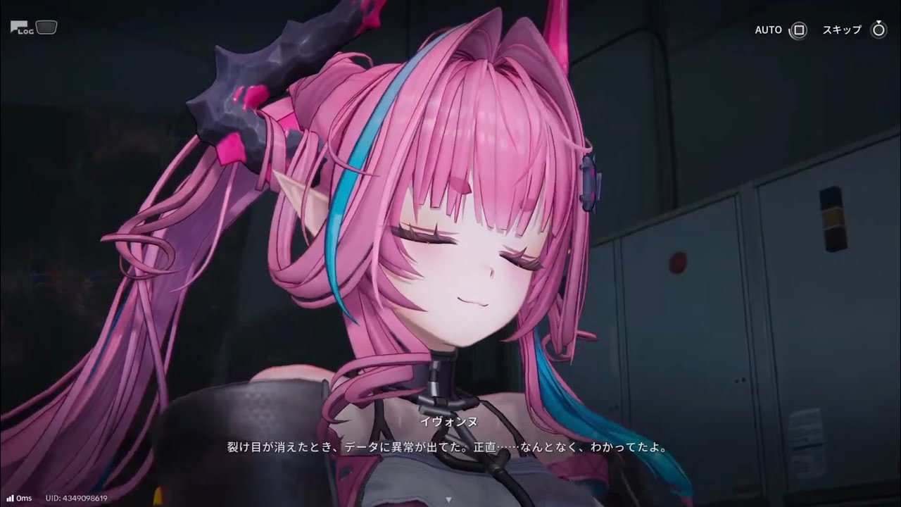 【アークナイツ:エンドフィールド】すこしやる PS5 Pro Part13