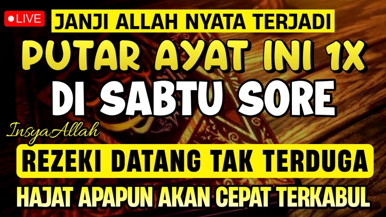 MUSTAJAB..!! PUTAR DZIKIR INI JANGAN KAGET REZEKI DATANG BERTUBI TUBI | Panjang Umur & Dosa Diampuni